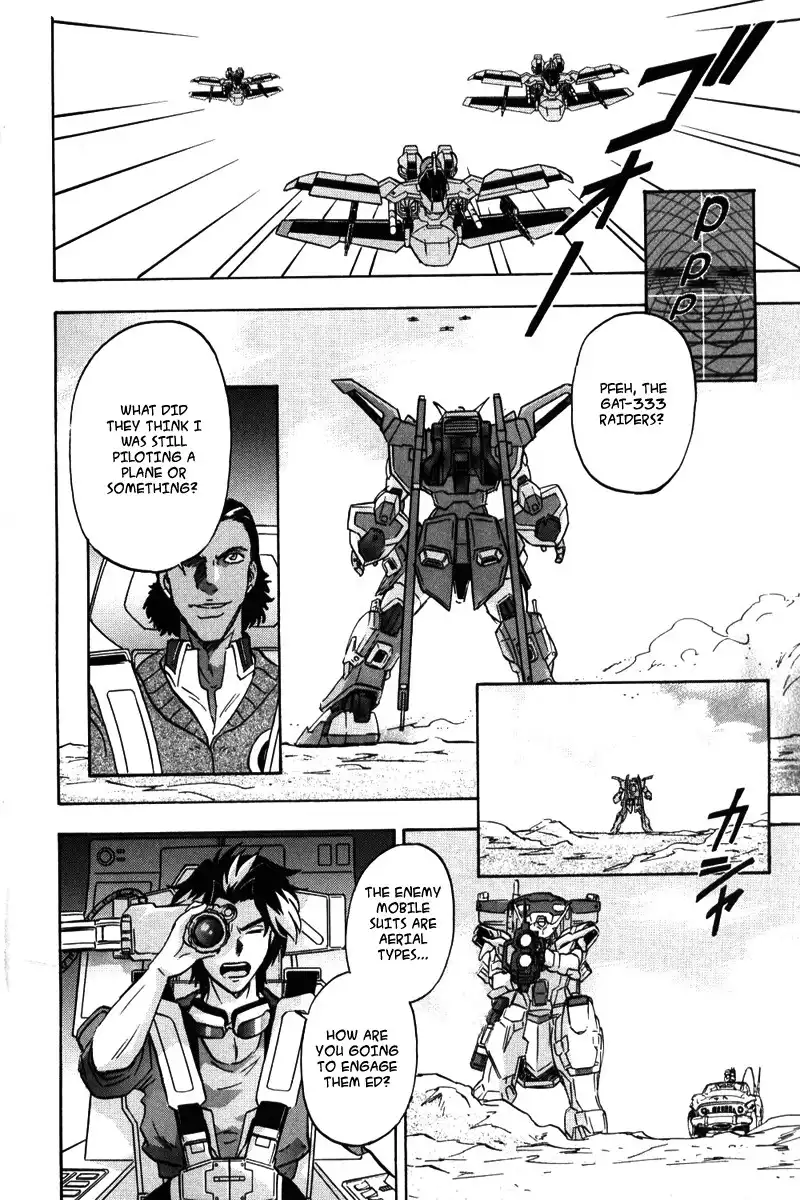 Kidou Senshi Gundam SEED Destiny Astray Chapter 2 21